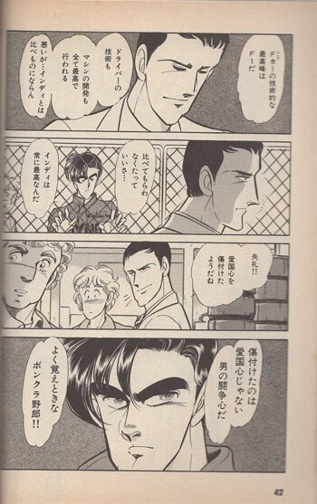 Amazon.co.jp: jBOOKS 銀魂 全8巻セット (JUMP jBOOKS) : 大崎