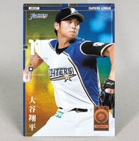 KONAMI ベルセルクトレーディングカードゲーム BK3 38/64