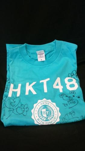 HKT48 読売特別公演 直筆サイン入り Tシャツ