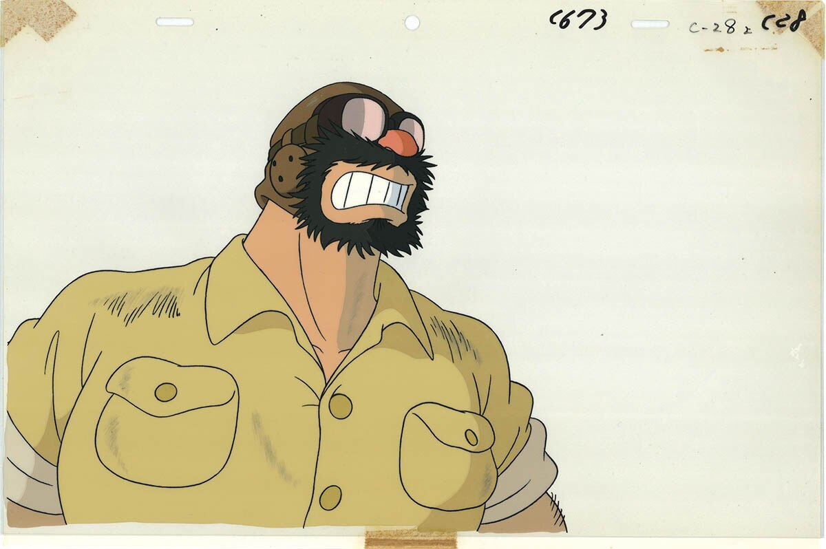 Porco Rosso — image 1 of 1