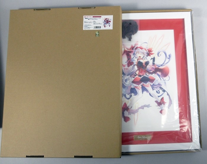 商品画像