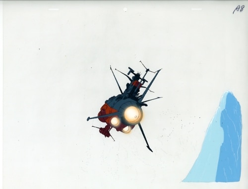 Space Battleship Yamato — image 1 of 2