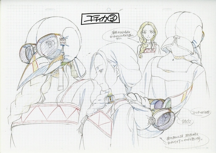 ルパン三世 princess of the breeze 〜隠された空中都市〜 設定 ルパン三世 princess of the breeze 〜隠された空中都市〜 設定