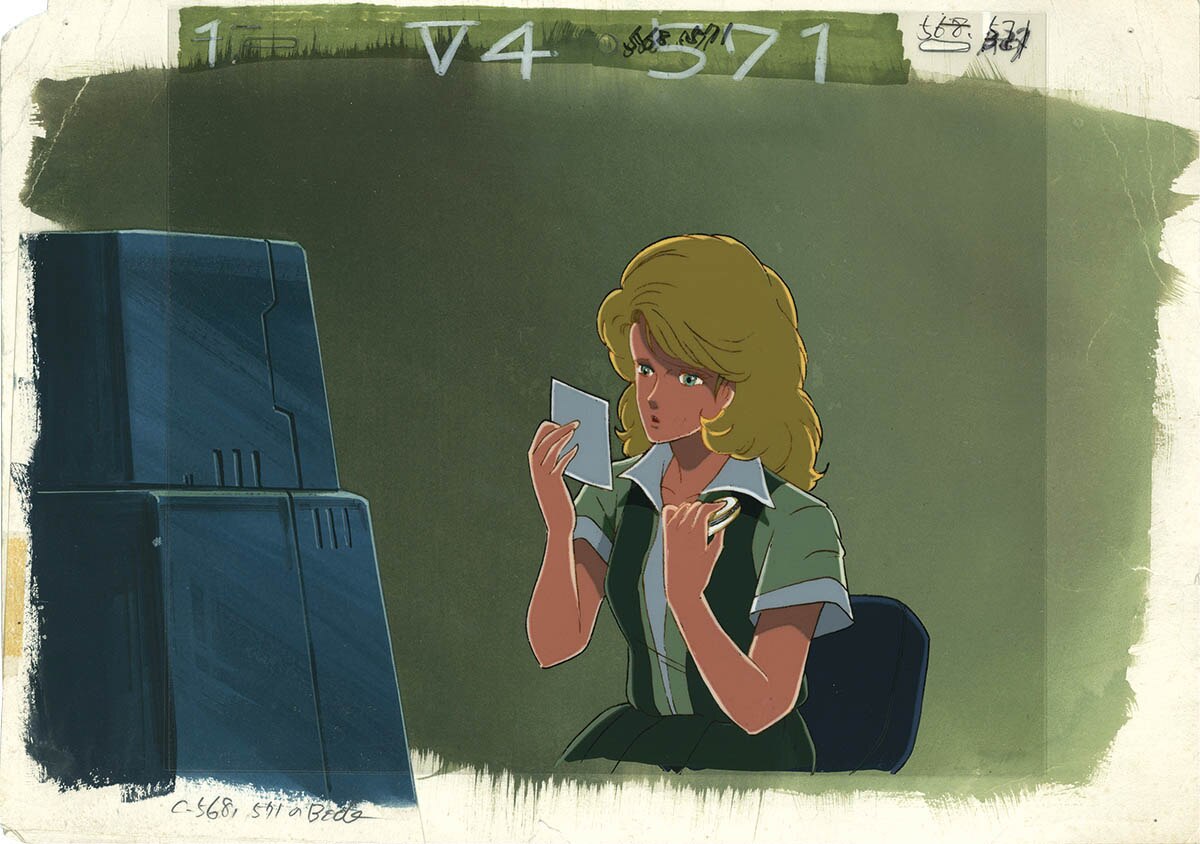 Memory — image 1 of 1