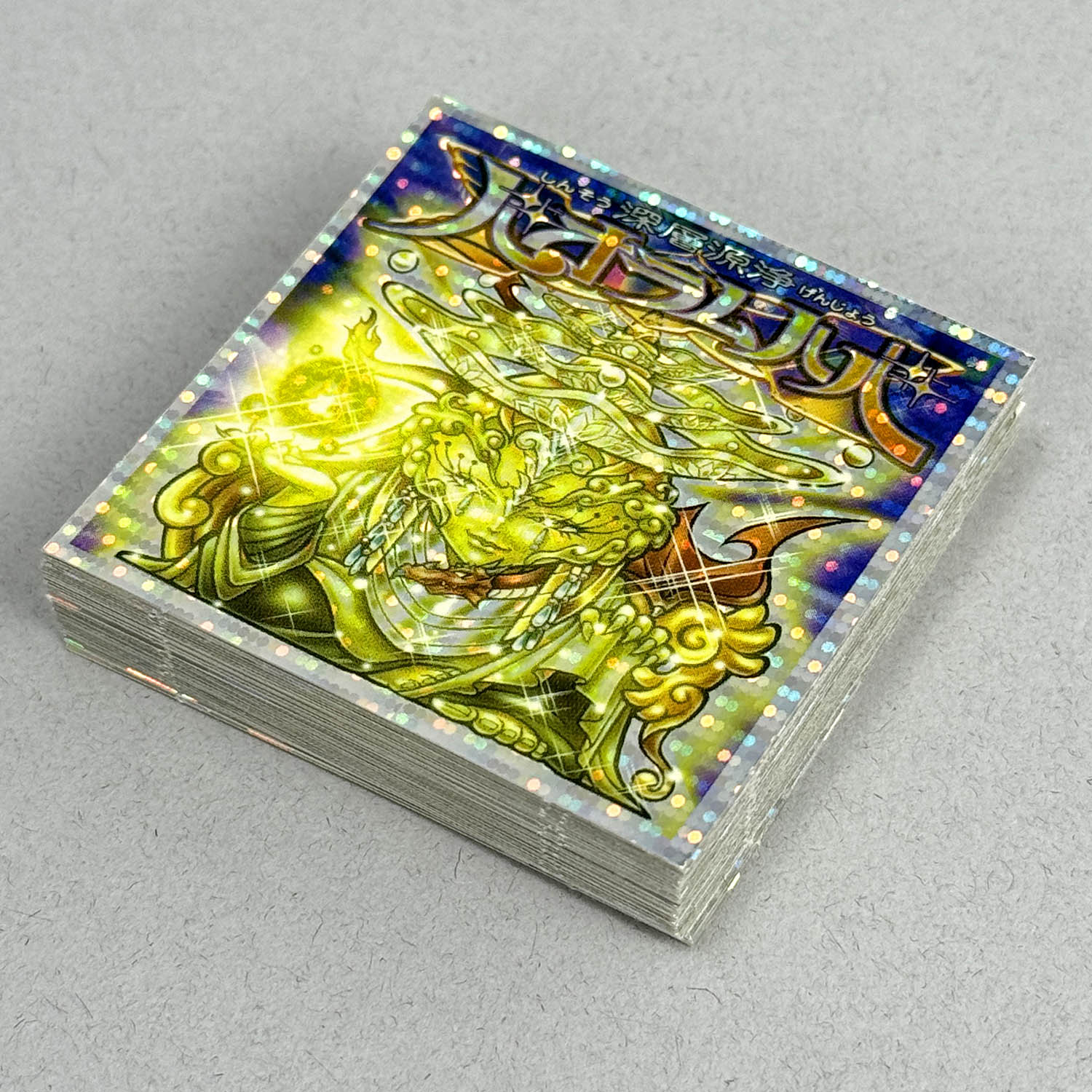 Item's picture