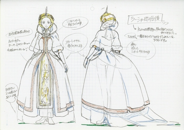 ルパン三世 princess of the breeze 〜隠された空中都市〜 設定 ルパン三世 princess of the breeze 〜隠された空中都市〜 設定