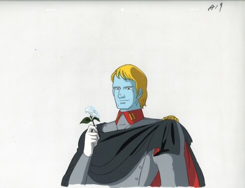 Space Battleship Yamato — image 1 of 2