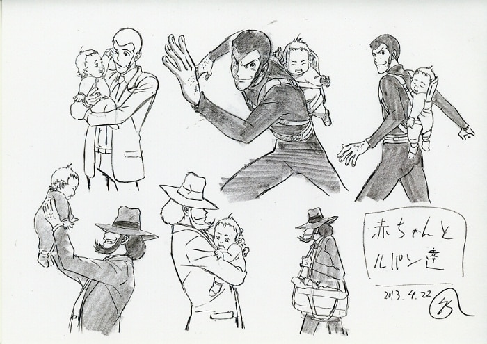 Lupin Iii Princess Of The Breeze Kakusareta Kuuchuu Toshi Setting