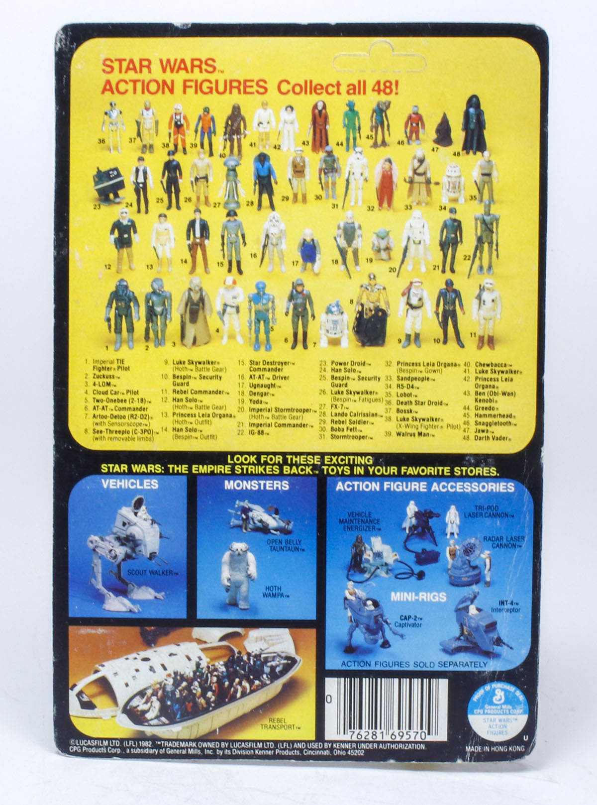 ケナー（オールド） R2-D2 ウィズ センサースコープ （ESB)