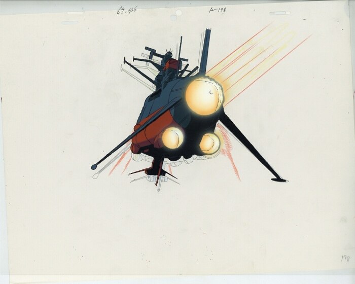Space Battleship Yamato — image 1 of 1