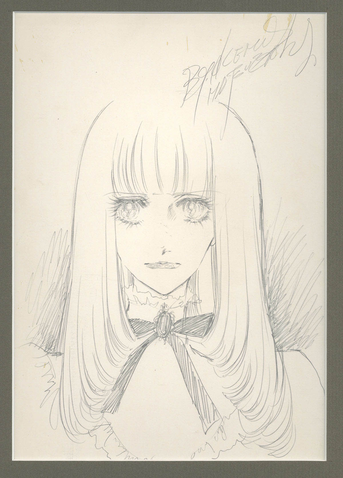 Akemi Matsuzaki Hand-drawn illustration