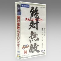 まんだらけオークション