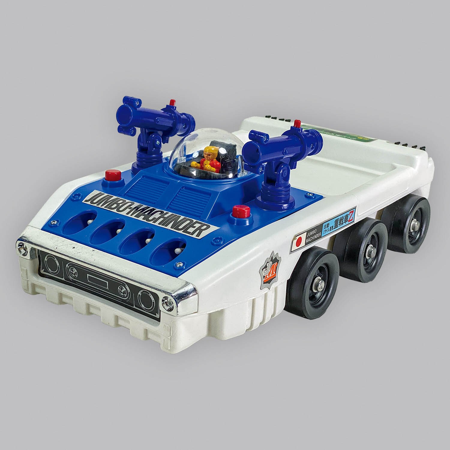 1020] ポピー ミサイル要塞 重戦車Z 兜甲児版 箱にシール添付