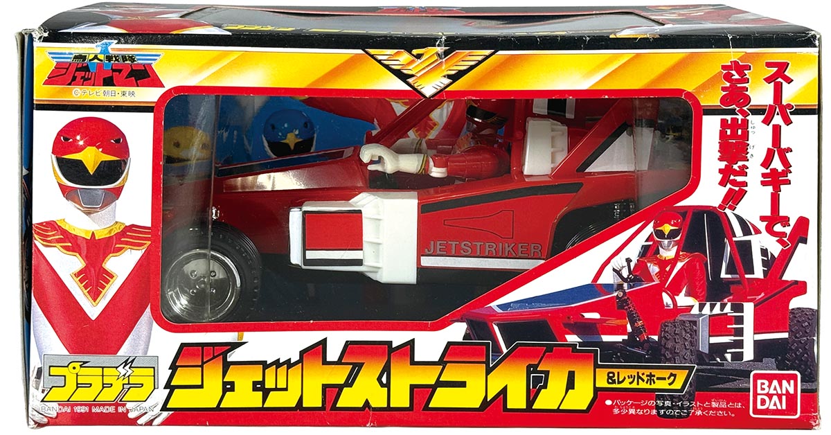 商品画像