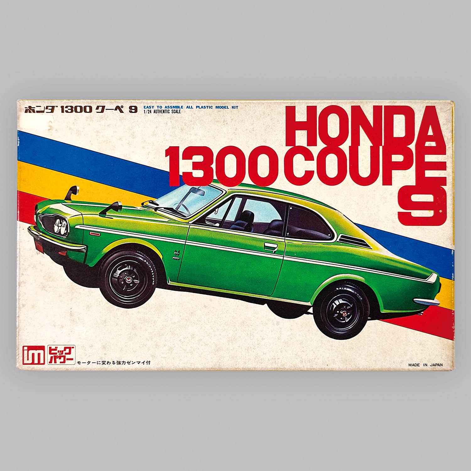 6269] ホンダ1300クーペ9 ビッグパワー