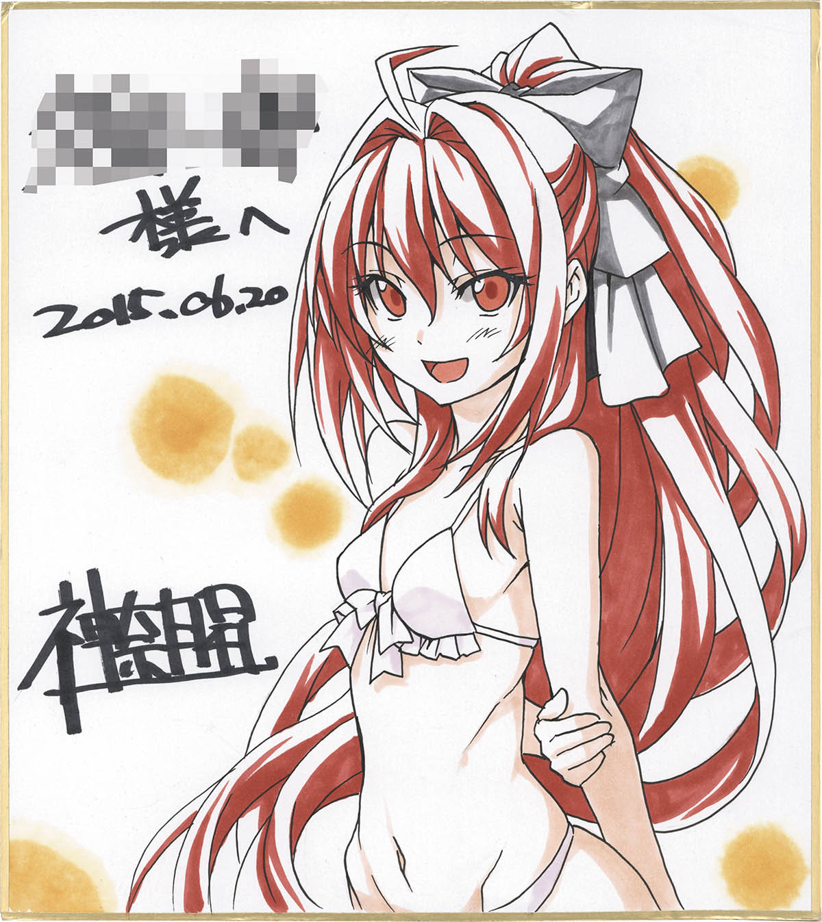 3604] 神奈月昇 直筆カラー色紙「神曲奏界ポリフォニカ」