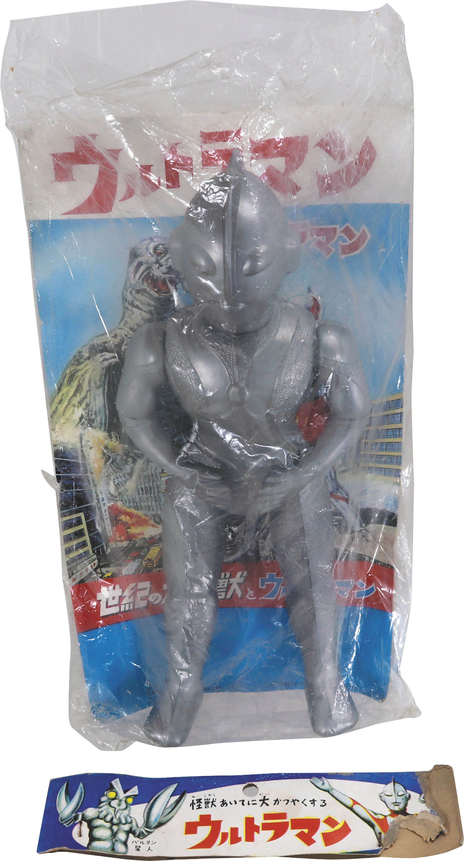 ウルトラマンそうしんげき① 絵本 ウルトラマンと夢見る未来 ウルトラマンそうしんげき① 絵本