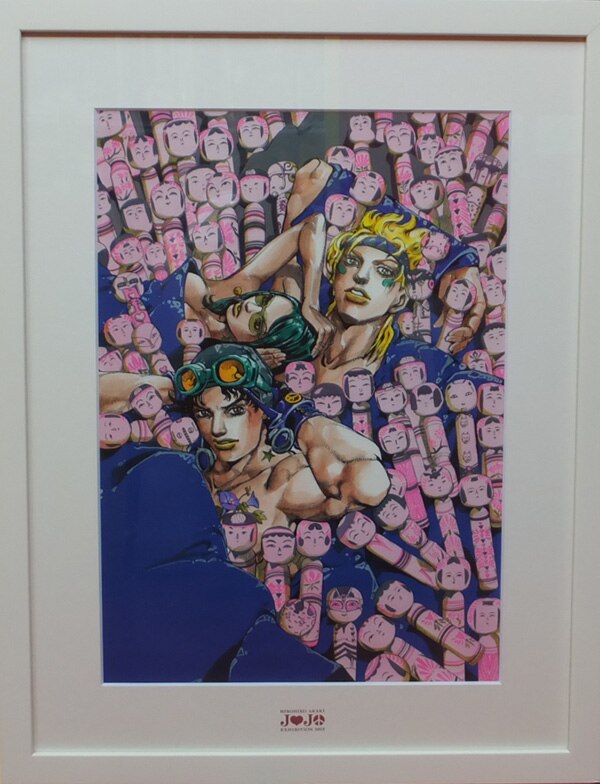 荒木飛呂彦 カラー複製イラスト ジョジョの奇妙な冒険