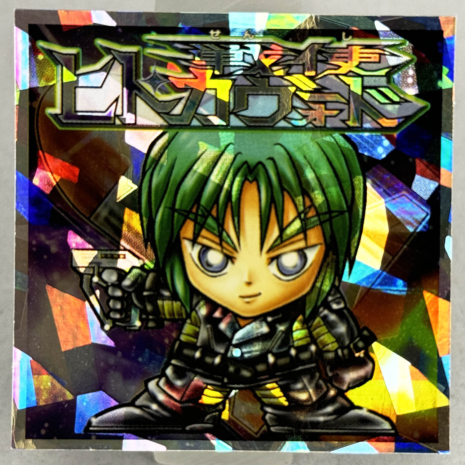 Item's picture