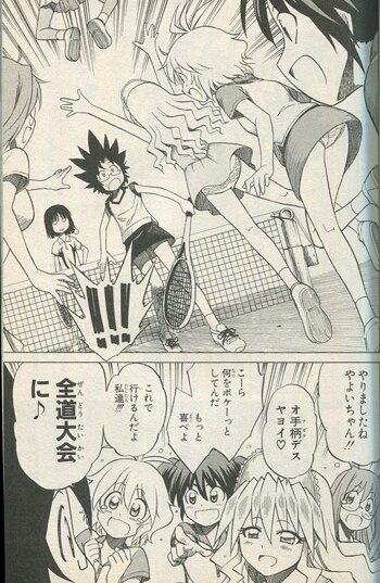商品画像