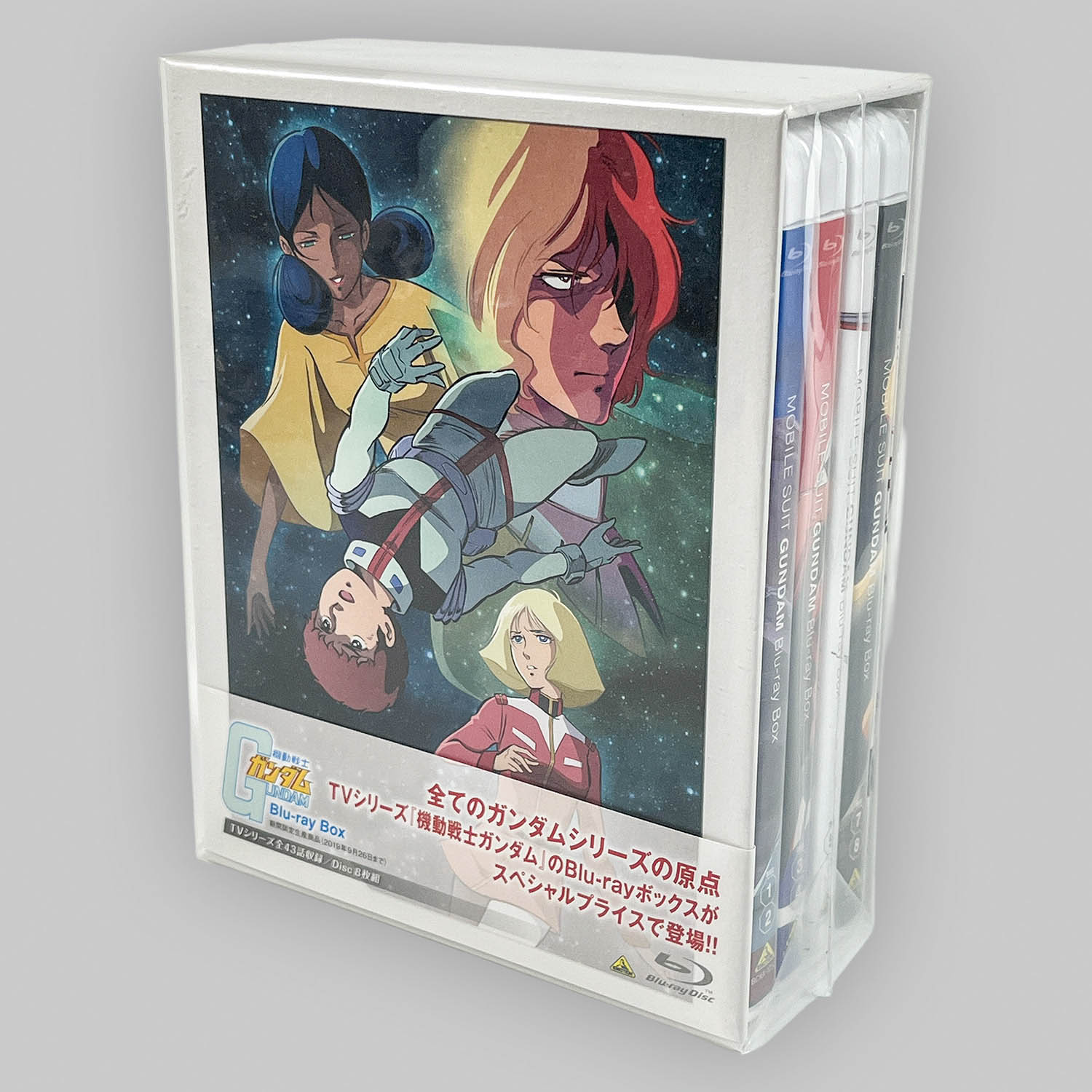 商品画像