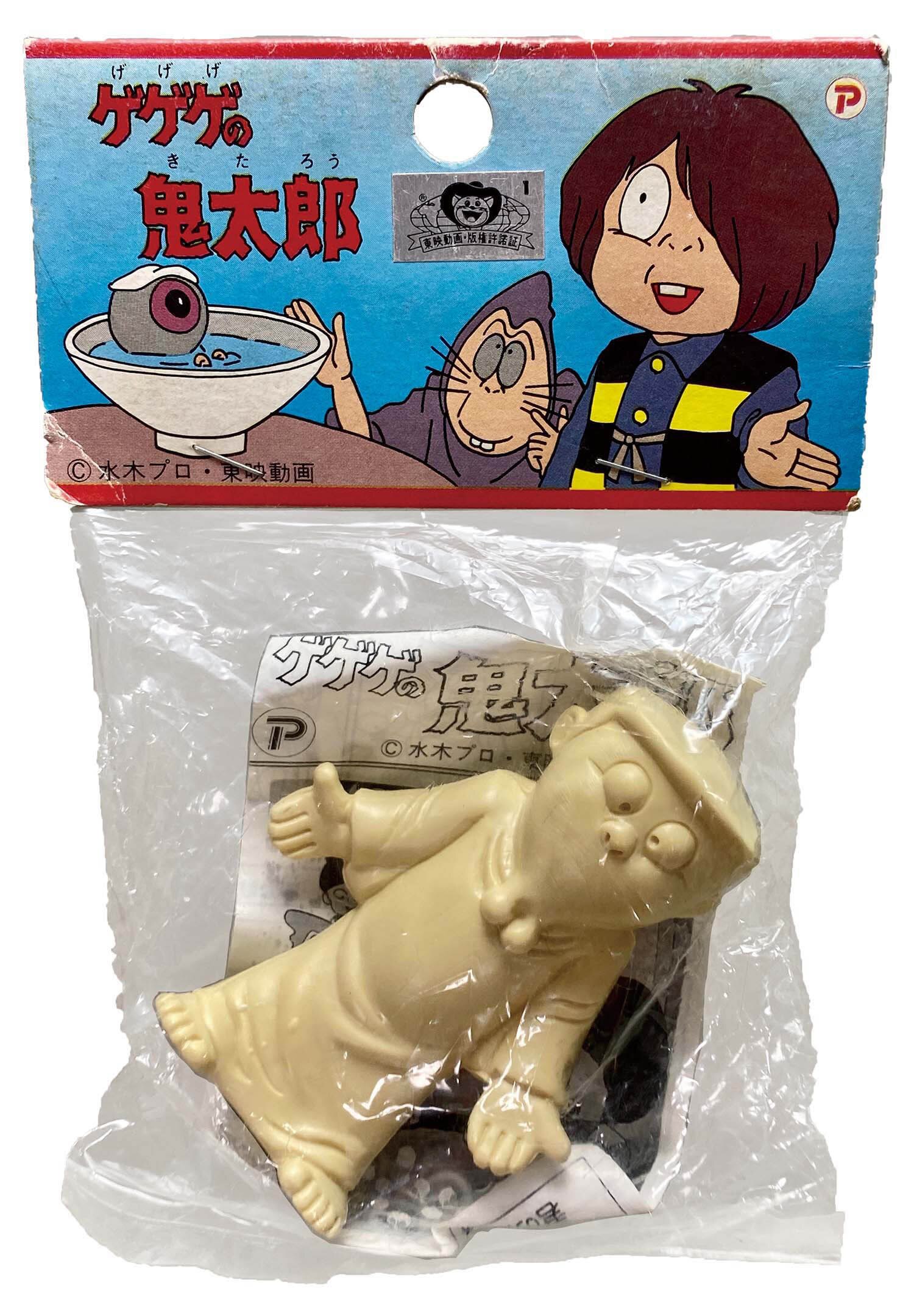 丸越 ゲゲゲの鬼太郎 デカ消し 第1弾 かまいたち ベージュ色