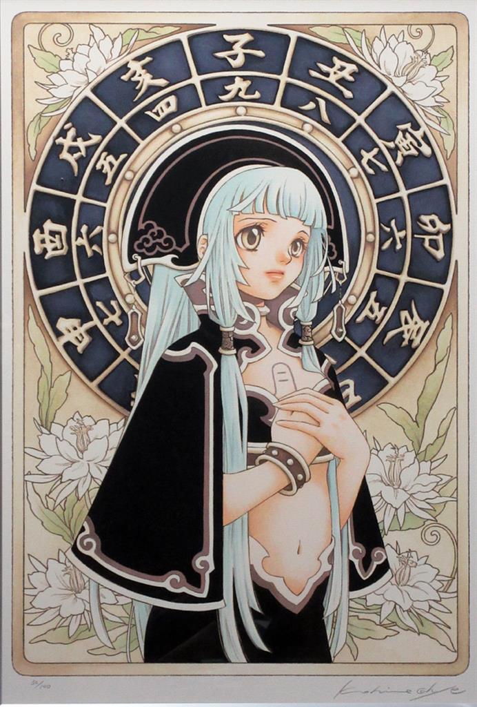 商品画像