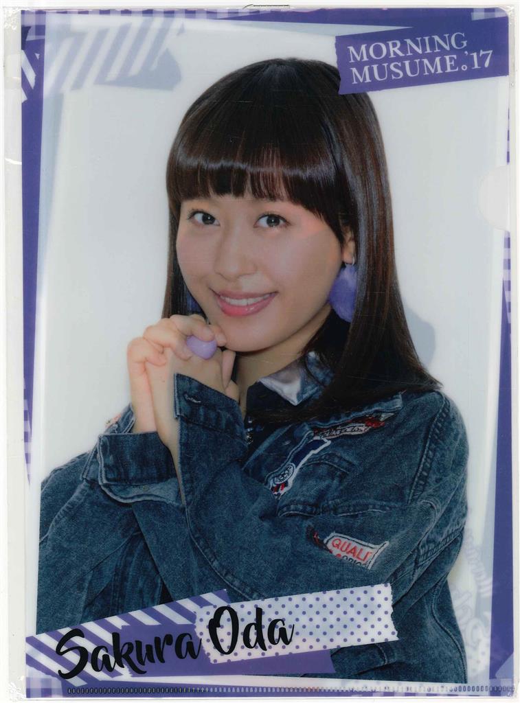 Item's picture