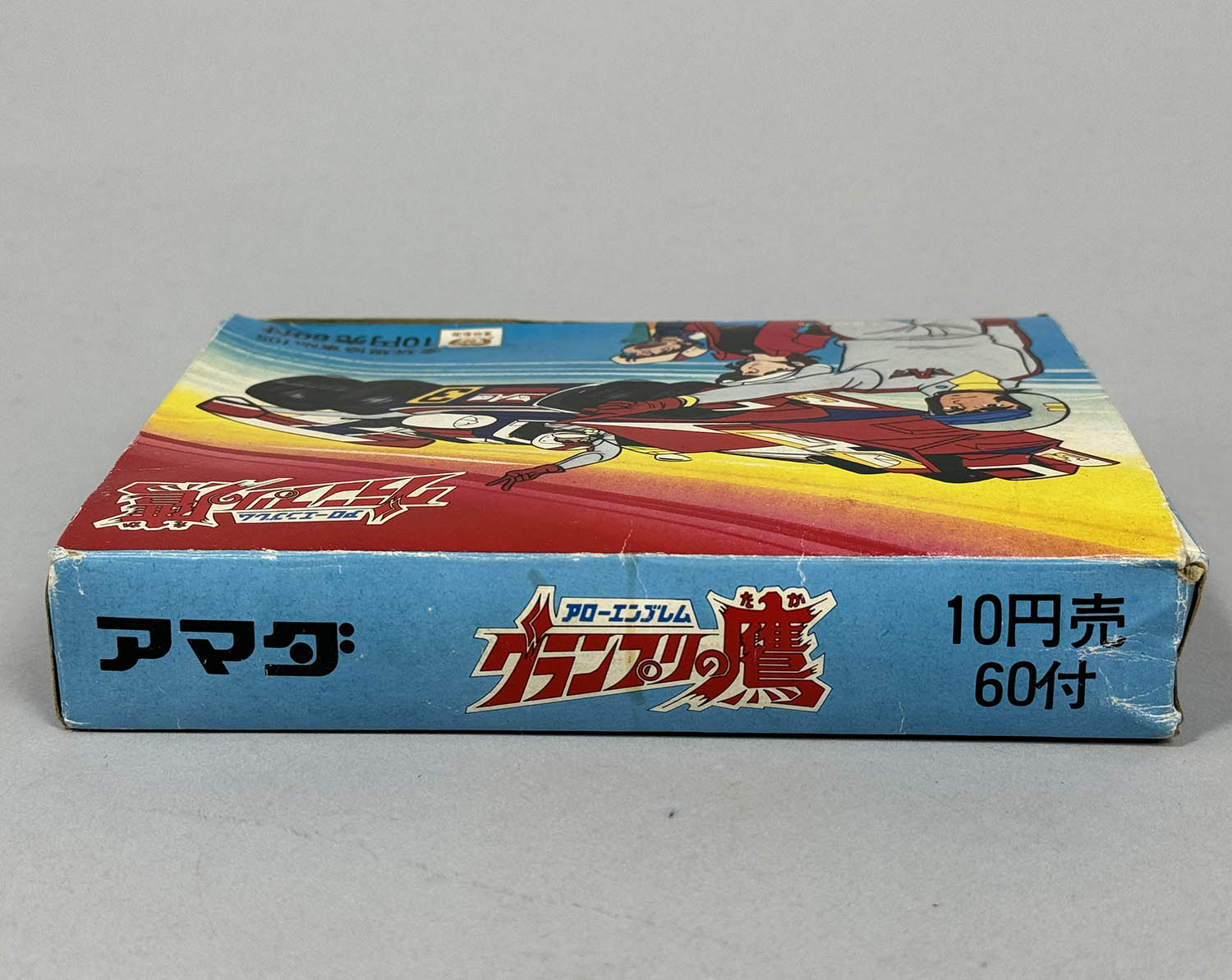 Mini Card (large format) Arrow Emblem Hawk of the Grand Prix Taka