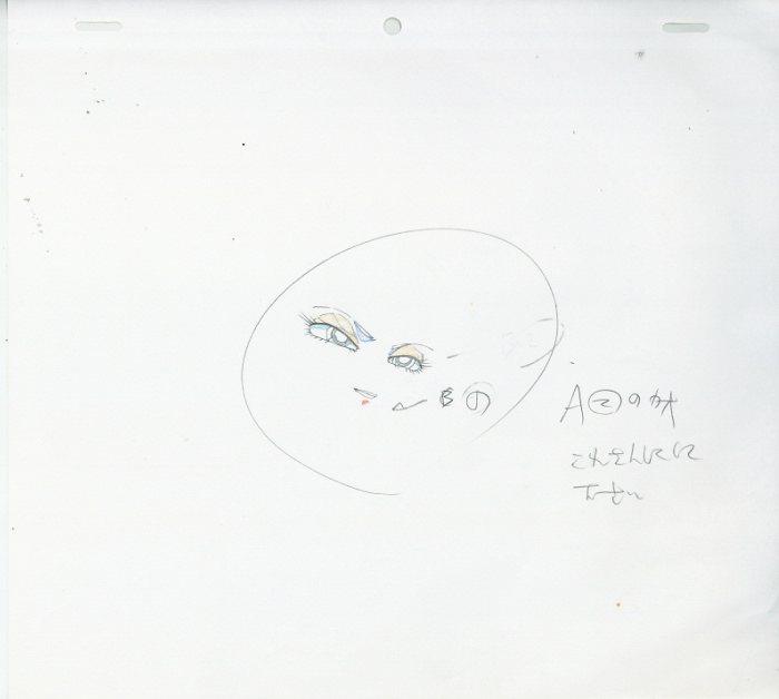 Item's picture