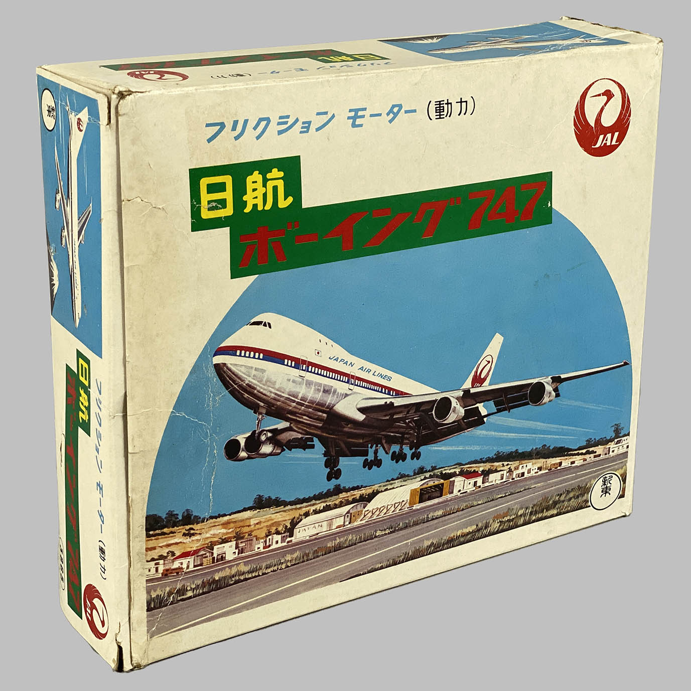 JAL Boeing 747 JAL Boeing 747