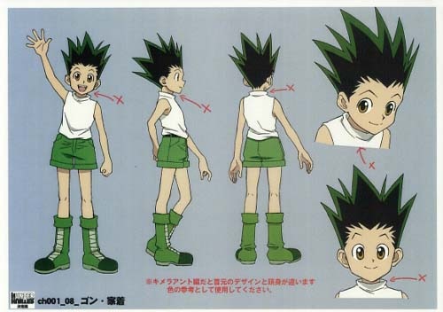 ハンターハンター ネン×インパクト』2025年夏に発売決定。ジャン