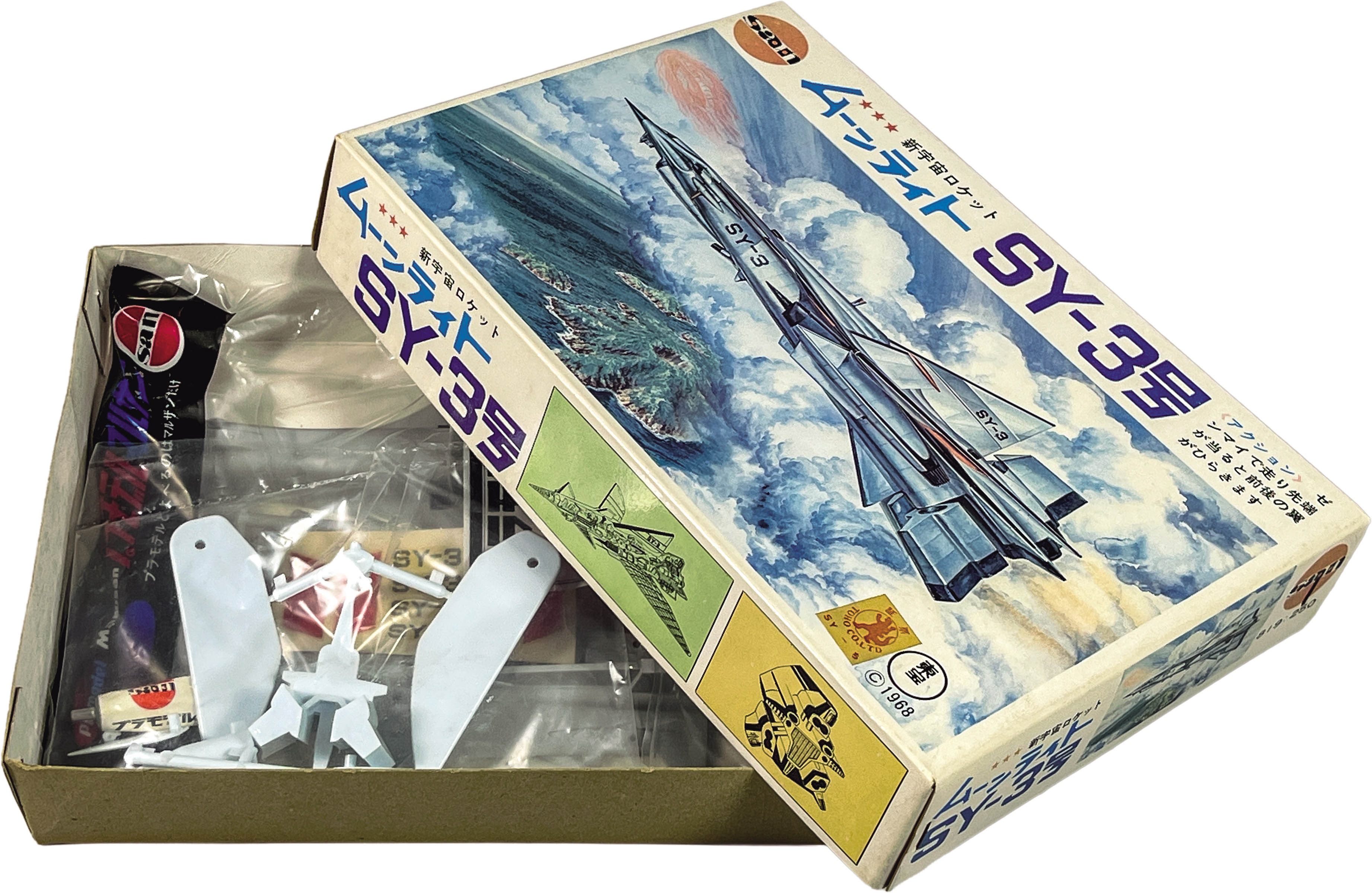 商品画像
