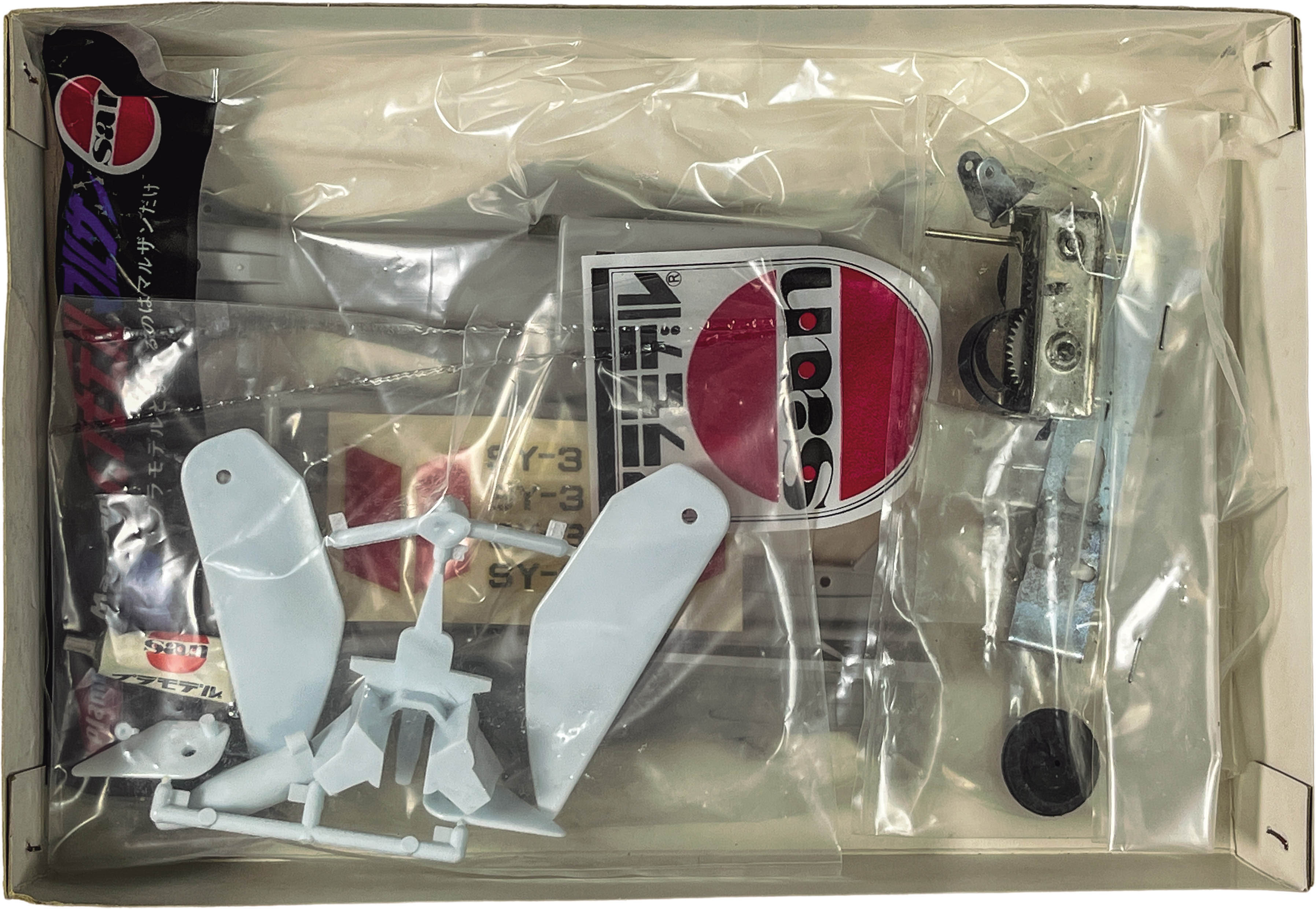 商品画像