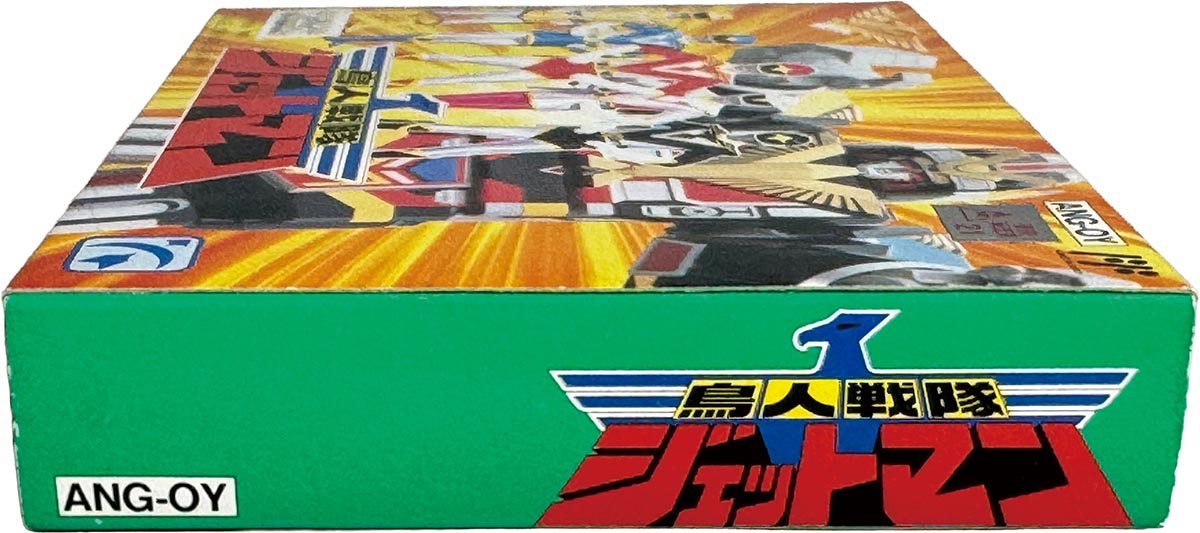 商品画像
