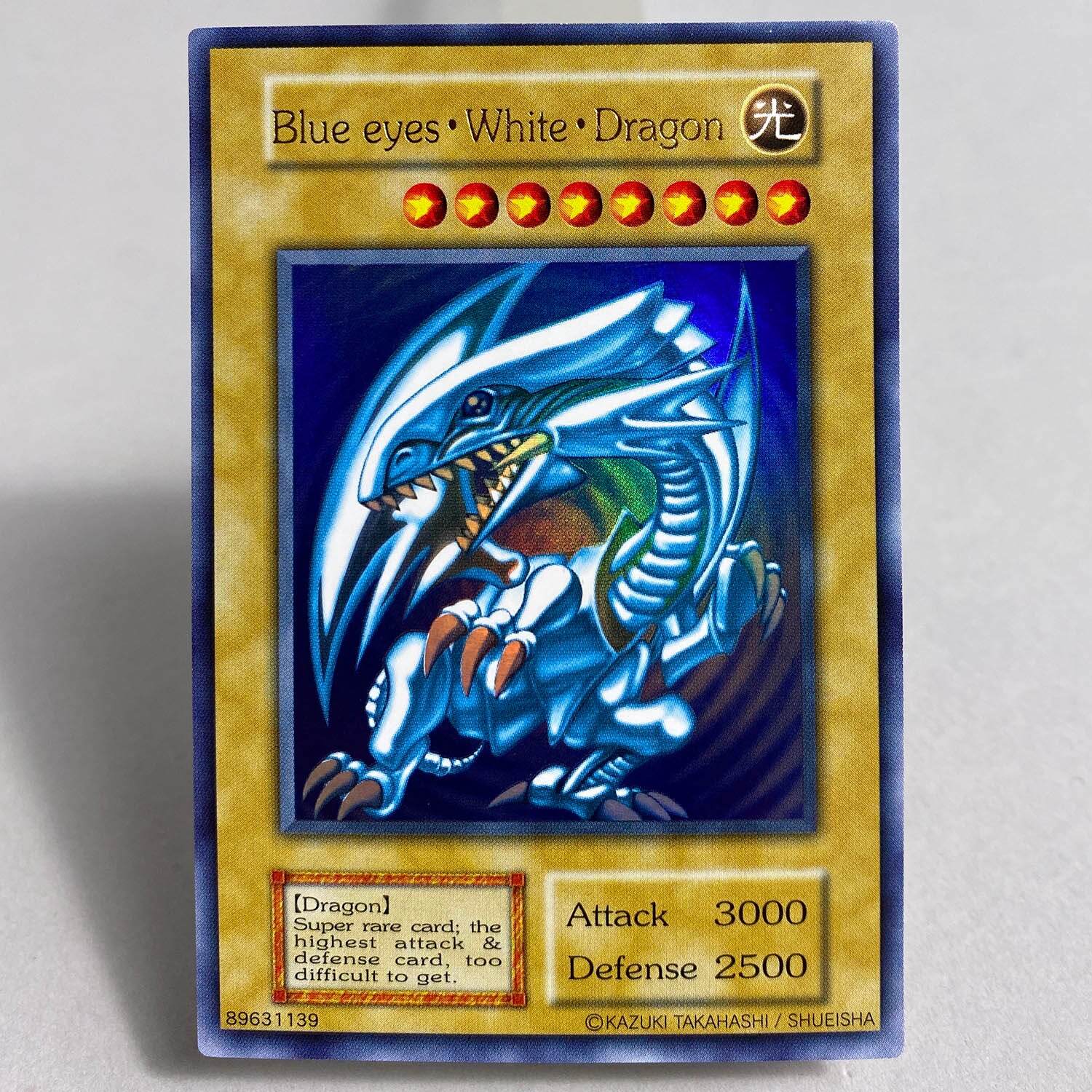 6204] 遊戯王 Blue eyes ・ White・Dragon 懸賞品 UR