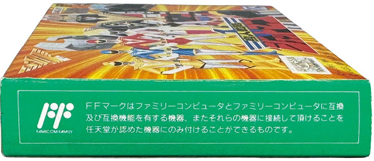 商品画像