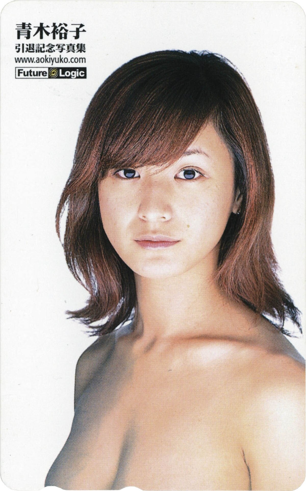 Item's picture