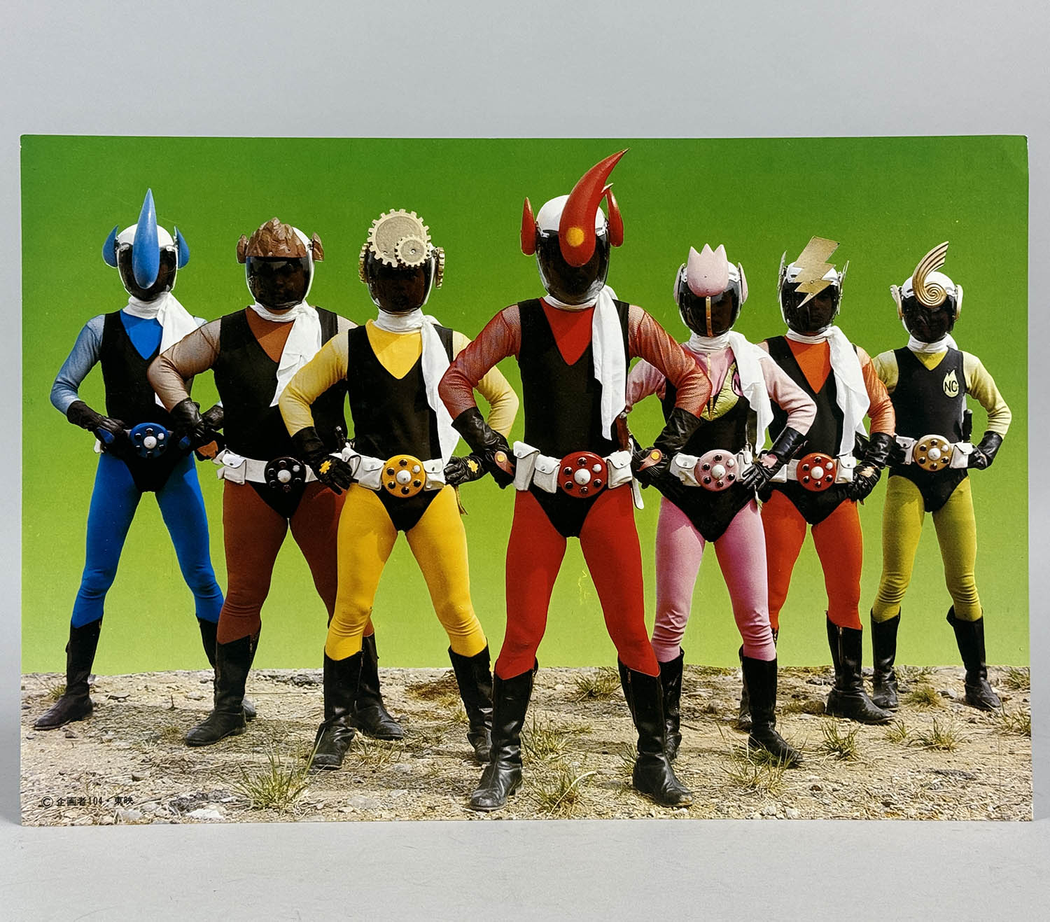 6275] ミニカード 忍者キャプター 10円引60付 箱一式