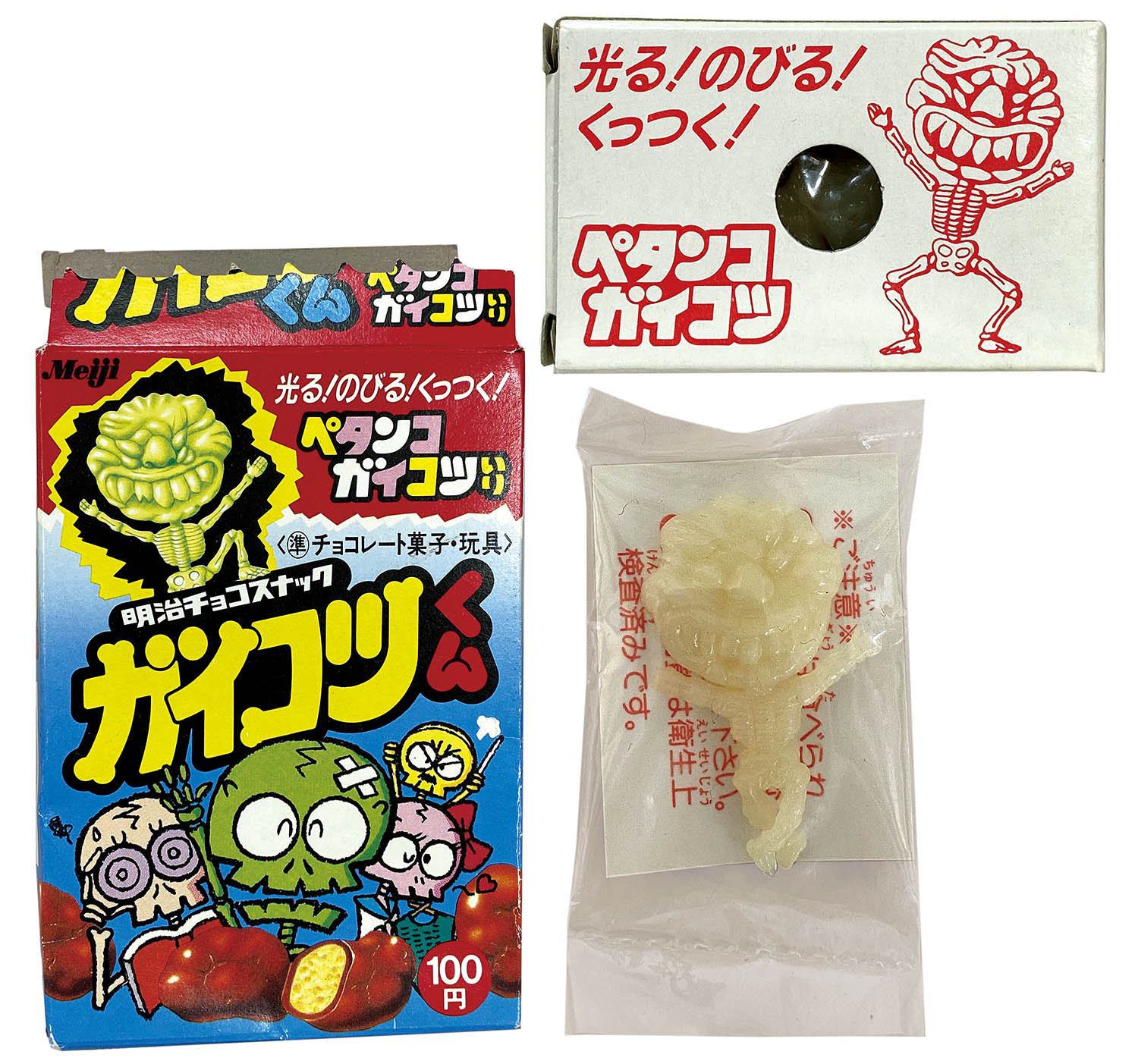 福袋 バースデイ 明治製菓 ペタンコガイコツ その他