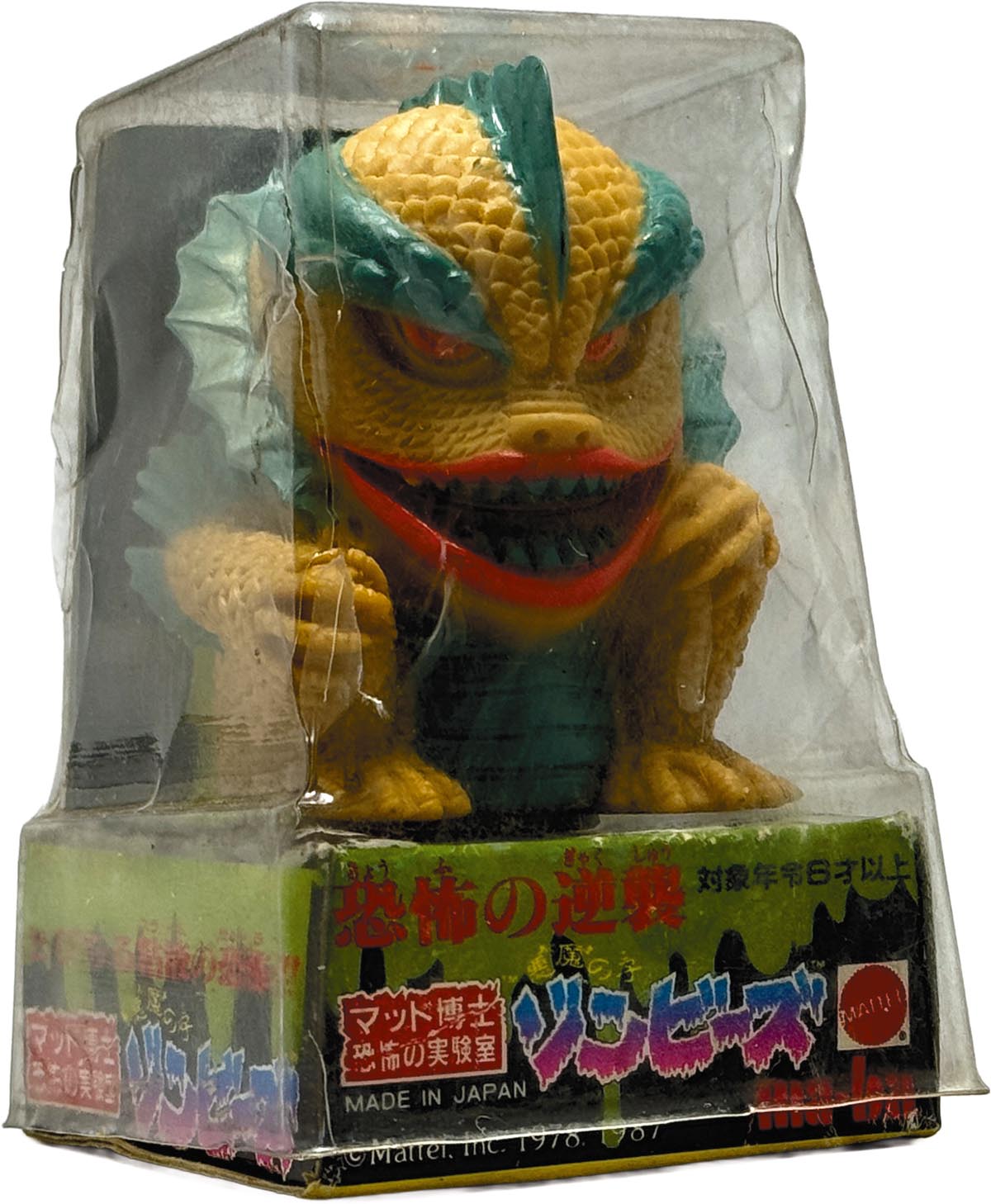 商品画像