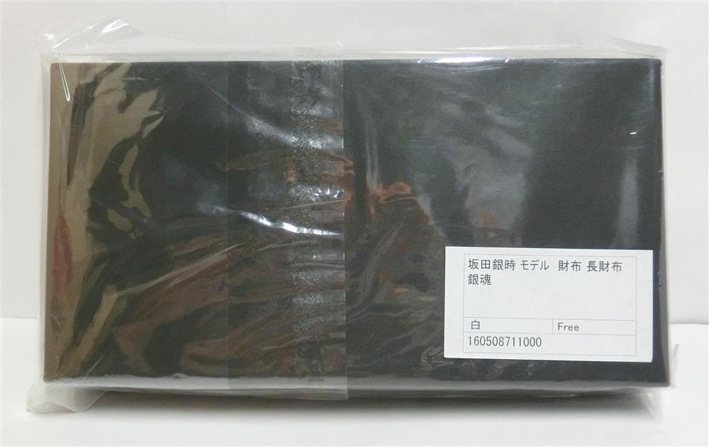 Super Groupies 銀魂 坂田銀時モデル 長財布