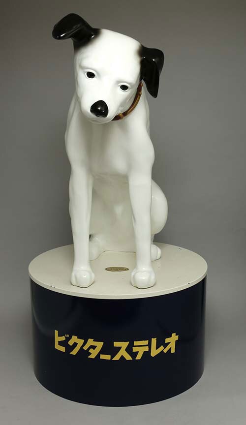 【レア物】日本ビクター 記念 日本ビクター 75周年記念店頭ニッパー