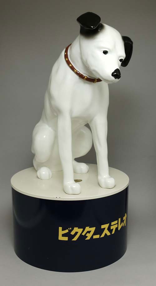 【レア物】日本ビクター 記念 日本ビクター 75周年記念店頭ニッパー