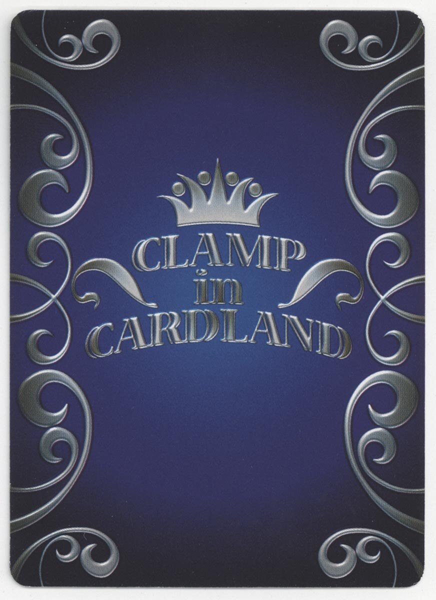 CLAMP in CARDLAND 木之本桜（DD01-02SR）