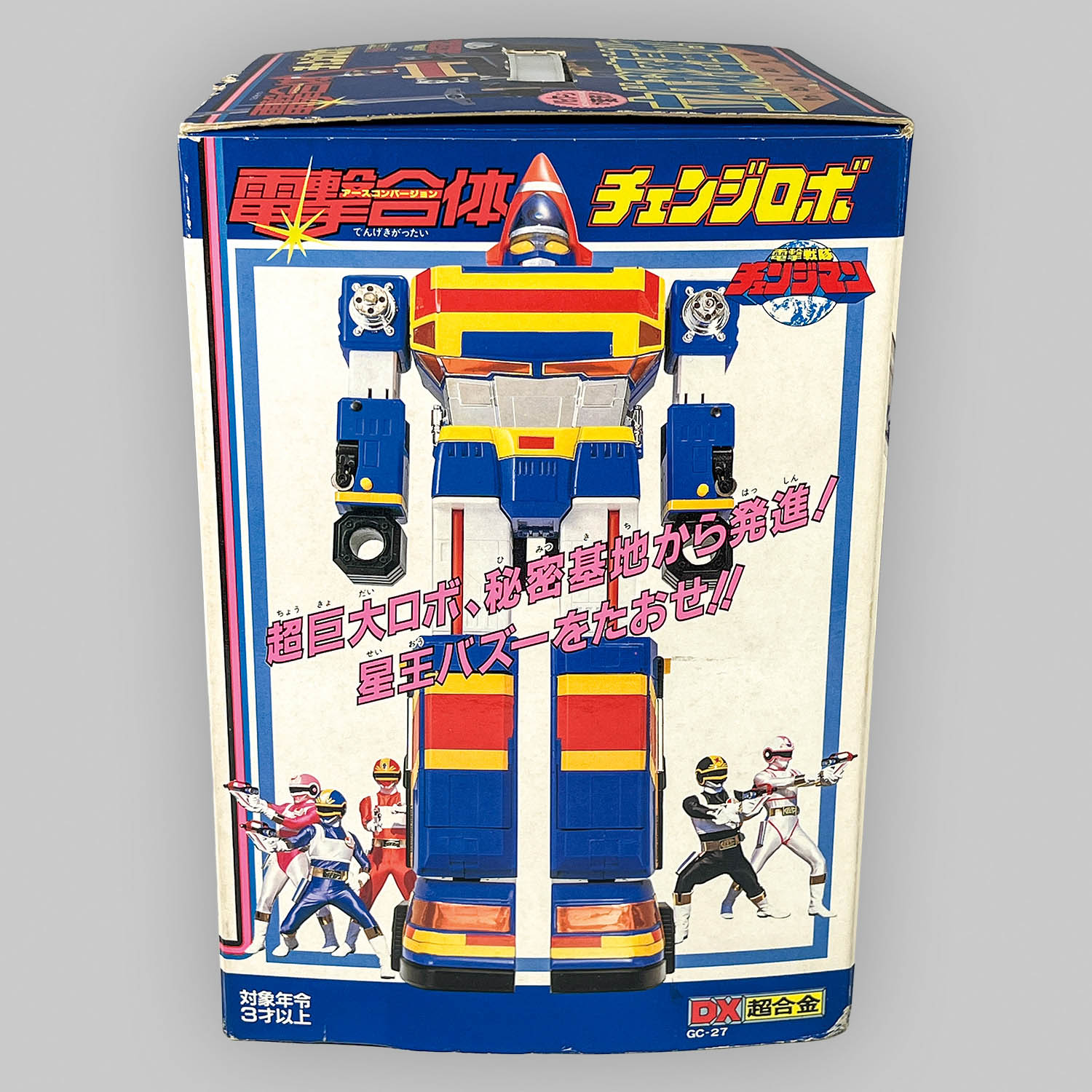 商品画像
