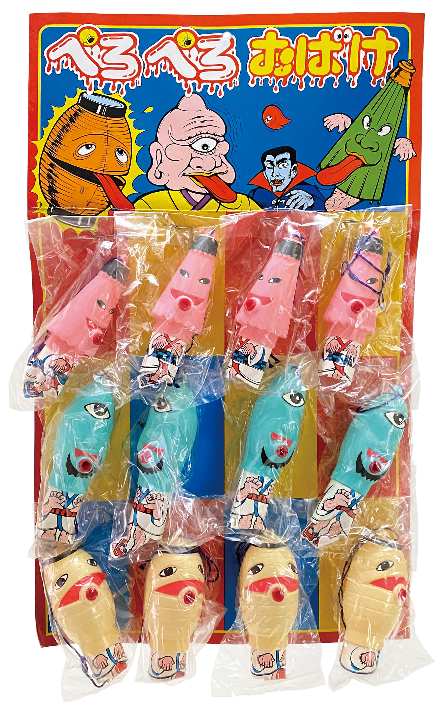おばけ　まとめ売り ぺろぺろおばけ