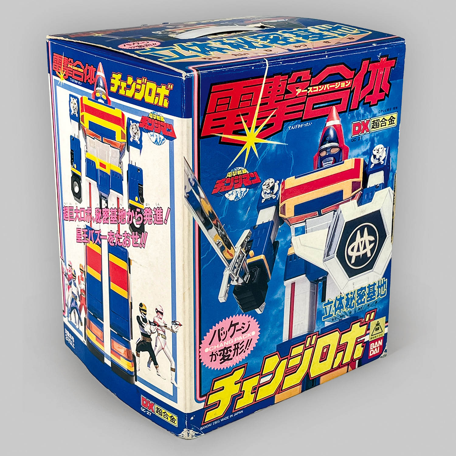 商品画像
