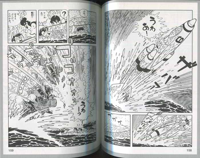 直筆サイン イラストカード 村田蓮爾 ★限定冊子 第2画集 青の6号 青 の 6 号 イラスト 直筆サインカード 村田蓮爾 限定冊子 第2画集