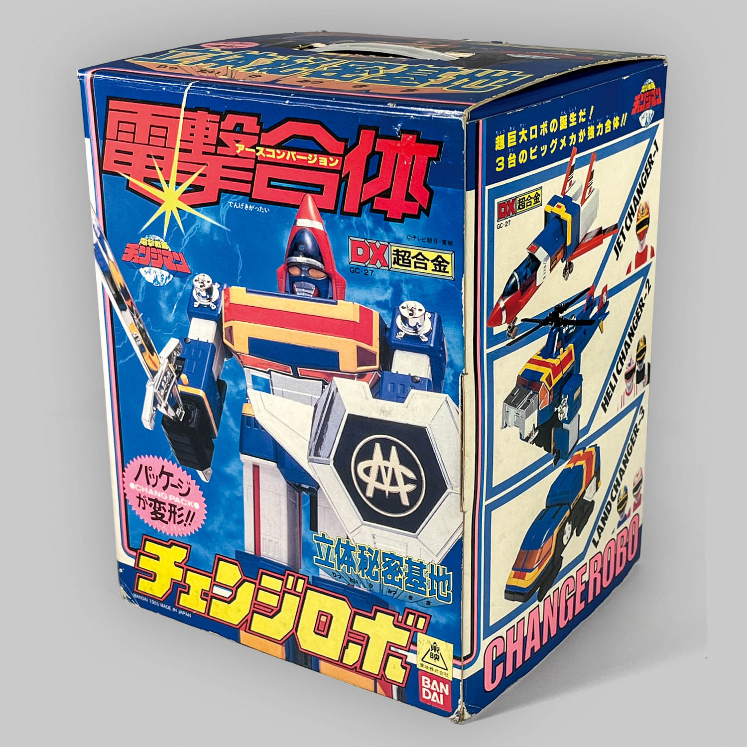 商品画像